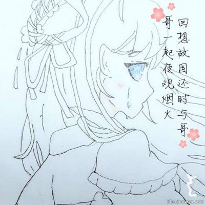 湖南石门县强降雨1死2失联